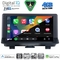 DIGITAL IQ BXK 19013_CPAA (9inc) MULTIMEDIA TABLET for AUDI Q3 mod. 2013-2018 (Low Version)