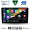 DIGITAL IQ BXK 19026_CPAA (9inc) MULTIMEDIA TABLET for ALFA ROMEO GIULIETTA mod 2014-2020
