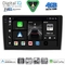 DIGITAL IQ BXK 19026_CPAA (9inc) MULTIMEDIA TABLET for ALFA ROMEO GIULIETTA mod 2014-2020