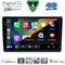 DIGITAL IQ BXK 19020_CPAA (9inc) MULTIMEDIA TABLET for ALFA ROMEO 159 – SPIDER – BRERA mod. 2004-2012