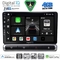 DIGITAL IQ BXK 19092BL_CPAA (9inc) MULTIMEDIA TABLET for CITROEN C3 - DS3 mod. 2009-2016 (BLACK)
