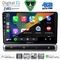 DIGITAL IQ BXK 19092BL_CPAA (9inc) MULTIMEDIA TABLET for CITROEN C3 - DS3 mod. 2009-2016 (BLACK)
