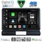 DIGITAL IQ BXK 19092BL_CPAA (9inc) MULTIMEDIA TABLET for CITROEN C3 - DS3 mod. 2009-2016 (BLACK)