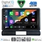 DIGITAL IQ BXK 19092BL_CPAA (9inc) MULTIMEDIA TABLET for CITROEN C3 - DS3 mod. 2009-2016 (BLACK)