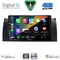 DIGITAL IQ BXF 16046_CPAA (8inc) MULTIMEDIA TABLET for BMW S.5 - X5 mod. 1997-2005