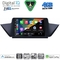 DIGITAL IQ BXK 19056_CPAA (10inc) MULTIMEDIA TABLET for BMW X1 (E84) mod. 2009-2015