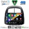 DIGITAL IQ BXK 19124_CPAA (10inc) MULTIMEDIA TABLET for DAIHATSU SIRION mod. 2006-2012