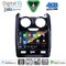 DIGITAL IQ BXK 19103_CPAA (9inc) MULTIMEDIA TABLET for DACIA DUSTER mod. 2012-2019