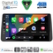 DIGITAL IQ BXK 19149_CPAA DASH (9inc) MULTIMEDIA TABLET for FIAT TIPO mod. 2018-2023
