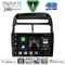 DIGITAL IQ BXK 19129_CPAA (9inc) MULTIMEDIA TABLET for FIAT LINEA mod. 2007-2011