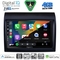 DIGITAL IQ BXK 19140_CPAA (9inc) MULTIMEDIA TABLET for FIAT DUCATO mod. 2006-2011