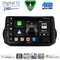 DIGITAL IQ BXK 19140_CPAA (9inc) MULTIMEDIA TABLET for FIAT DUCATO mod. 2006-2011