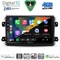 DIGITAL IQ BXK 19140_CPAA (9inc) MULTIMEDIA TABLET for FIAT DUCATO mod. 2006-2011