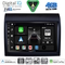 DIGITAL IQ BXK 19140_CPAA (9inc) MULTIMEDIA TABLET for FIAT DUCATO mod. 2006-2011