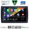 DIGITAL IQ BXK 19145_CPAA (9inc) MULTIMEDIA TABLET for FIAT STILO mod. 2001-2007