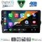 DIGITAL IQ BXK 19148_CPAA (9inc) MULTIMEDIA TABLET for FIAT TIPO mod. 2015-2023