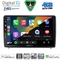 DIGITAL IQ BXK 19150_CPAA (9inc) MULTIMEDIA TABLET for FORD ECOSPORT  mod. 2012-2018