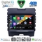DIGITAL IQ BXK 19150_CPAA (9inc) MULTIMEDIA TABLET for FORD ECOSPORT  mod. 2012-2018