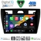 DIGITAL IQ BXK 19150_CPAA (9inc) MULTIMEDIA TABLET for FORD ECOSPORT  mod. 2012-2018