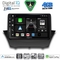 DIGITAL IQ BXK 19150_CPAA (9inc) MULTIMEDIA TABLET for FORD ECOSPORT  mod. 2012-2018