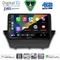 DIGITAL IQ BXK 19150_CPAA (9inc) MULTIMEDIA TABLET for FORD ECOSPORT  mod. 2012-2018