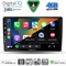 DIGITAL IQ BXK 19150_CPAA (9inc) MULTIMEDIA TABLET for FORD ECOSPORT  mod. 2012-2018