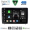 DIGITAL IQ BXK 19150_CPAA (9inc) MULTIMEDIA TABLET for FORD ECOSPORT  mod. 2012-2018
