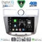 DIGITAL IQ BXK 19289_CPAA (9inc) MULTIMEDIA for CHRYSLER SEBRING mod. 2008-2010