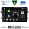 DIGITAL IQ BXK 19101BL_CPAA (9inc) MULTIMEDIA TABLET for DACIA DUSTER – LOGAN – SANDERO mod. 2006-2012 (BLACK)