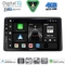DIGITAL IQ BXK 19101BL_CPAA (9inc) MULTIMEDIA TABLET for DACIA DUSTER – LOGAN – SANDERO mod. 2006-2012 (BLACK)