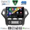DIGITAL IQ BXK 19162_CPAA CLIMA (10inc) MULTIMEDIA TABLET for FORD MONDEO mod. 2007-2011