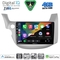 DIGITAL IQ BXK 19211_CPAA (10inc) MULTIMEDIA TABLET for HONDA JAZZ mod. 2008-2012