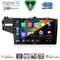 DIGITAL IQ BXK 19212_CPAA (10inc) MULTIMEDIA TABLET for HONDA JAZZ mod. 2013-2019