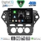 DIGITAL IQ BXK 19163_CPAA A/C (10inc) MULTIMEDIA TABLET for FORD MONDEO mod. 2011-2013