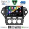 DIGITAL IQ BXK 19163_CPAA A/C (10inc) MULTIMEDIA TABLET for FORD MONDEO mod. 2011-2013