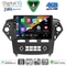 DIGITAL IQ BXK 19163_CPAA A/C (10inc) MULTIMEDIA TABLET for FORD MONDEO mod. 2011-2013