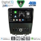 DIGITAL IQ BXK 19165_CPAA (9inc) MULTIMEDIA TABLET for FORD MUSTANG mod. 2010-2015