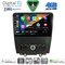 DIGITAL IQ BXK 19165_CPAA (9inc) MULTIMEDIA TABLET for FORD MUSTANG mod. 2010-2015