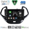 DIGITAL IQ BXK 19165_CPAA (9inc) MULTIMEDIA TABLET for FORD MUSTANG mod. 2010-2015