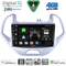 DIGITAL IQ BXK 19165_CPAA (9inc) MULTIMEDIA TABLET for FORD MUSTANG mod. 2010-2015