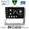 DIGITAL IQ BXK 19156SL_CPAA CLIMA (9inc) MULTIMEDIA TABLET for FORD FOCUS mod. 2005-2012 (SILVER)