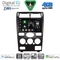 DIGITAL IQ BXK 19161B_CPAA (9inc) MULTIMEDIA TABLET for FORD MONDEO mod. 2003-2006