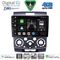 DIGITAL IQ BXK 19170_CPAA (9inc) MULTIMEDIA TABLET for FORD RANGER | MAZDA BT50 mod. 2006-2011