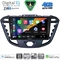 DIGITAL IQ BXK 19175_CPAA A/C (9inc) MULTIMEDIA TABLET for FORD SMAX mod. 2006-2014