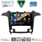 DIGITAL IQ BXK 19175_CPAA CLIMA (9inc) MULTIMEDIA TABLET for FORD SMAX mod. 2006-2014