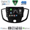 DIGITAL IQ BXK 19179_CPAA  (9inc) MULTIMEDIA TABLET for FORD TRANSIT mod. 2014-2020