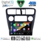 DIGITAL IQ BXK 19181_CPAA (9inc) MULTIMEDIA TABLET for HONDA ACCORD COUPE mod. 1998-2004