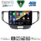 DIGITAL IQ BXK 19181_CPAA (9inc) MULTIMEDIA TABLET for HONDA ACCORD COUPE mod. 1998-2004