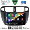 DIGITAL IQ BXK 19181_CPAA (9inc) MULTIMEDIA TABLET for HONDA ACCORD COUPE mod. 1998-2004