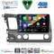 DIGITAL IQ BXK 19181_CPAA (9inc) MULTIMEDIA TABLET for HONDA ACCORD COUPE mod. 1998-2004